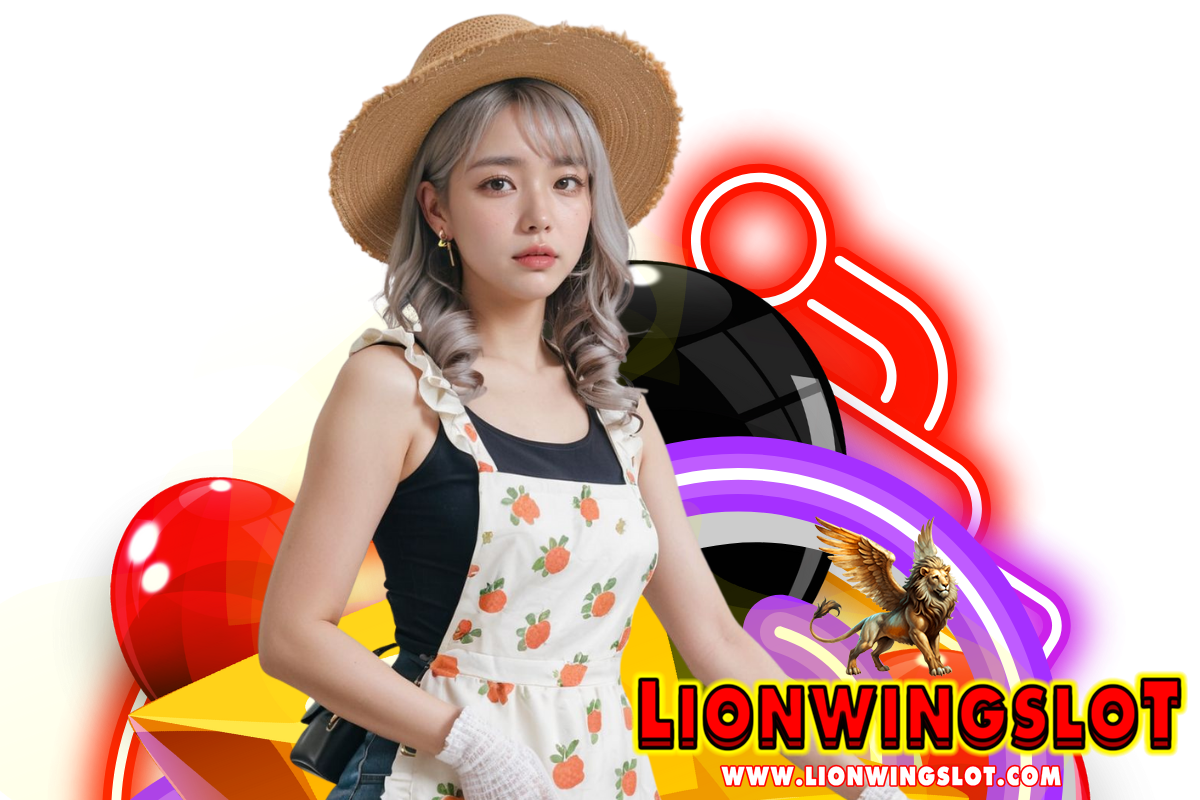 lionwing slot เว็บตรง